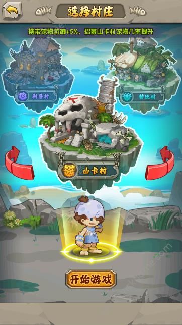 ����֮�����ιٷ�������ͼ2: