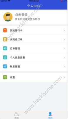 ���V�̳�app�ٷ���D3: