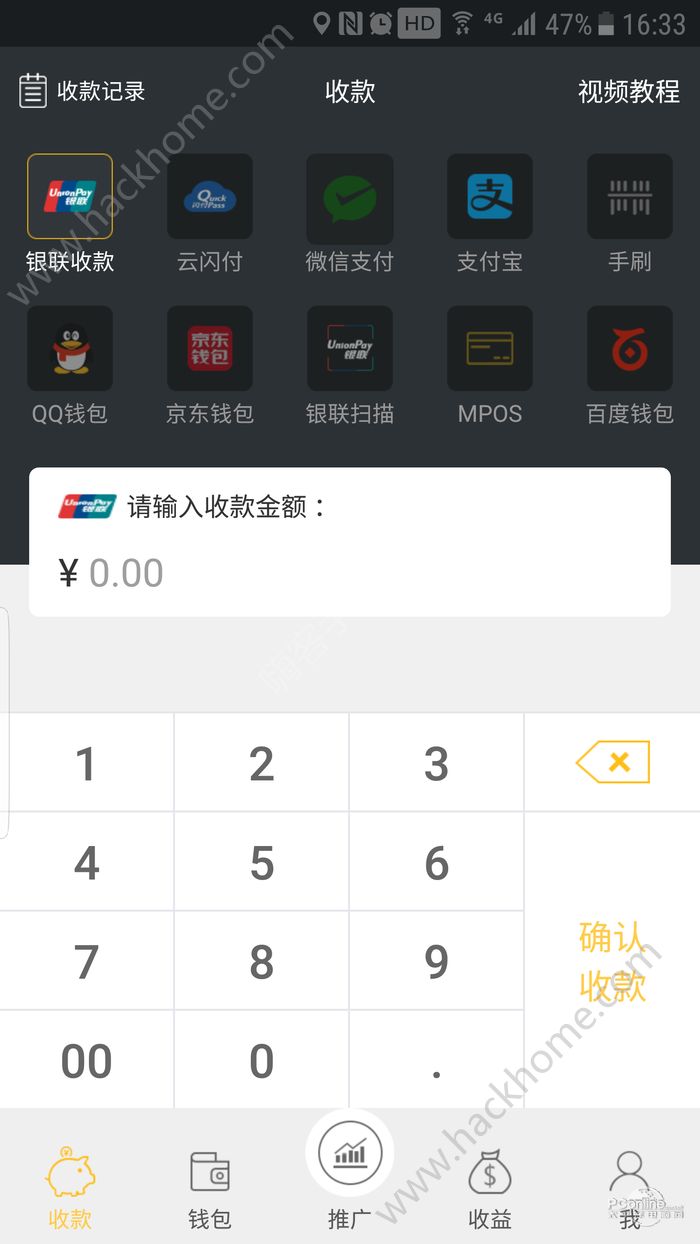 С��ţ�ܼ�app�ٷ������ذ�װͼ1: