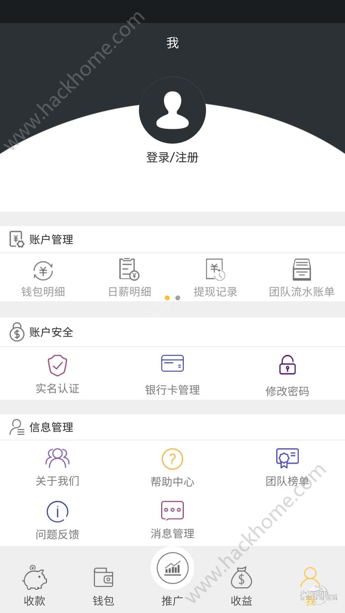 С��ţ�ܼ�app�ٷ������ذ�װͼ2: