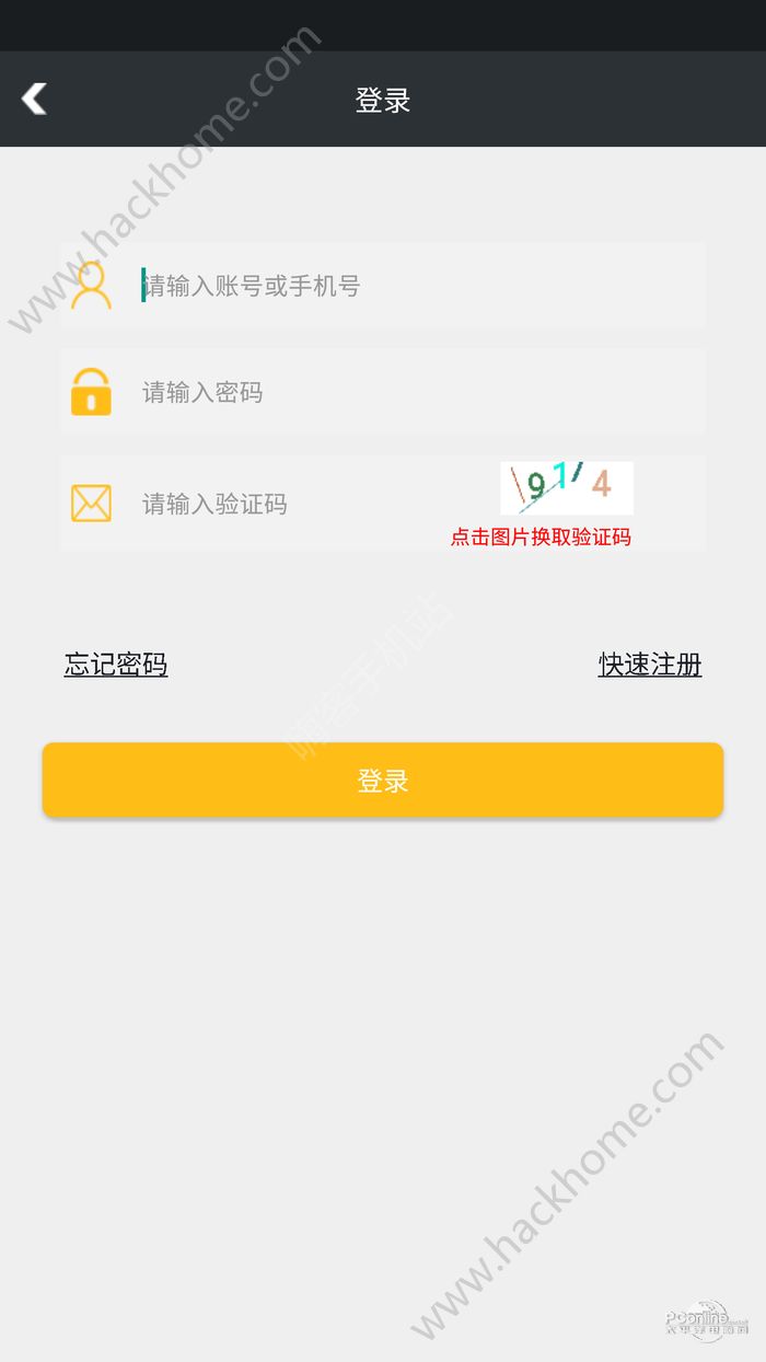 С��ţ�ܼ�app�ٷ������ذ�װͼƬ1