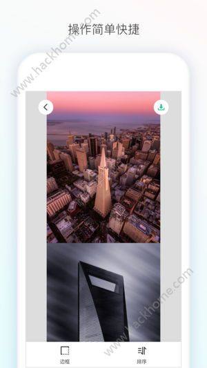 LDսӴappD5
