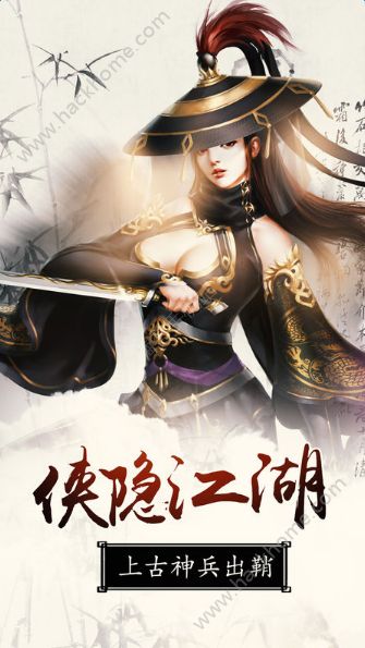 ���ݾ��ֻ���Ϸ�ٷ���ͼ1: