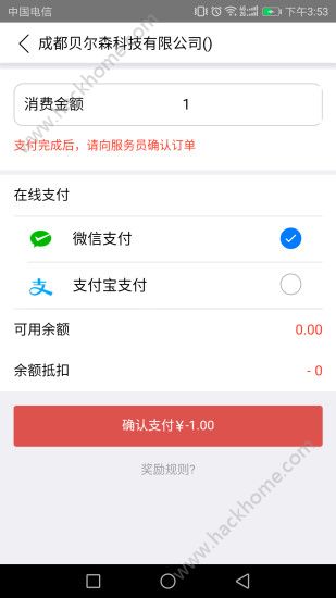 appֻͼ1: