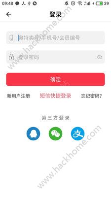 Wu̳appdb֙CD2: