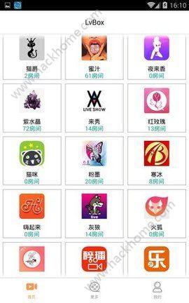 Lv녺appD1