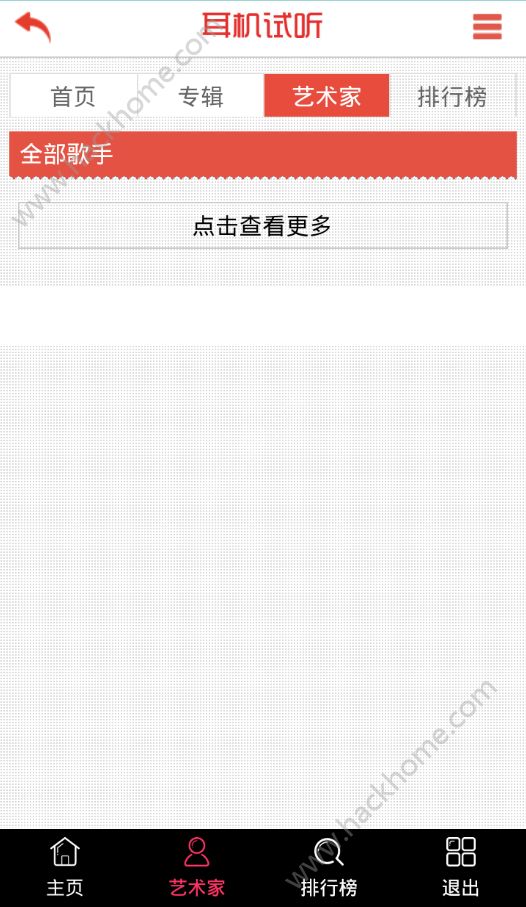 app׿ֻͼ2:
