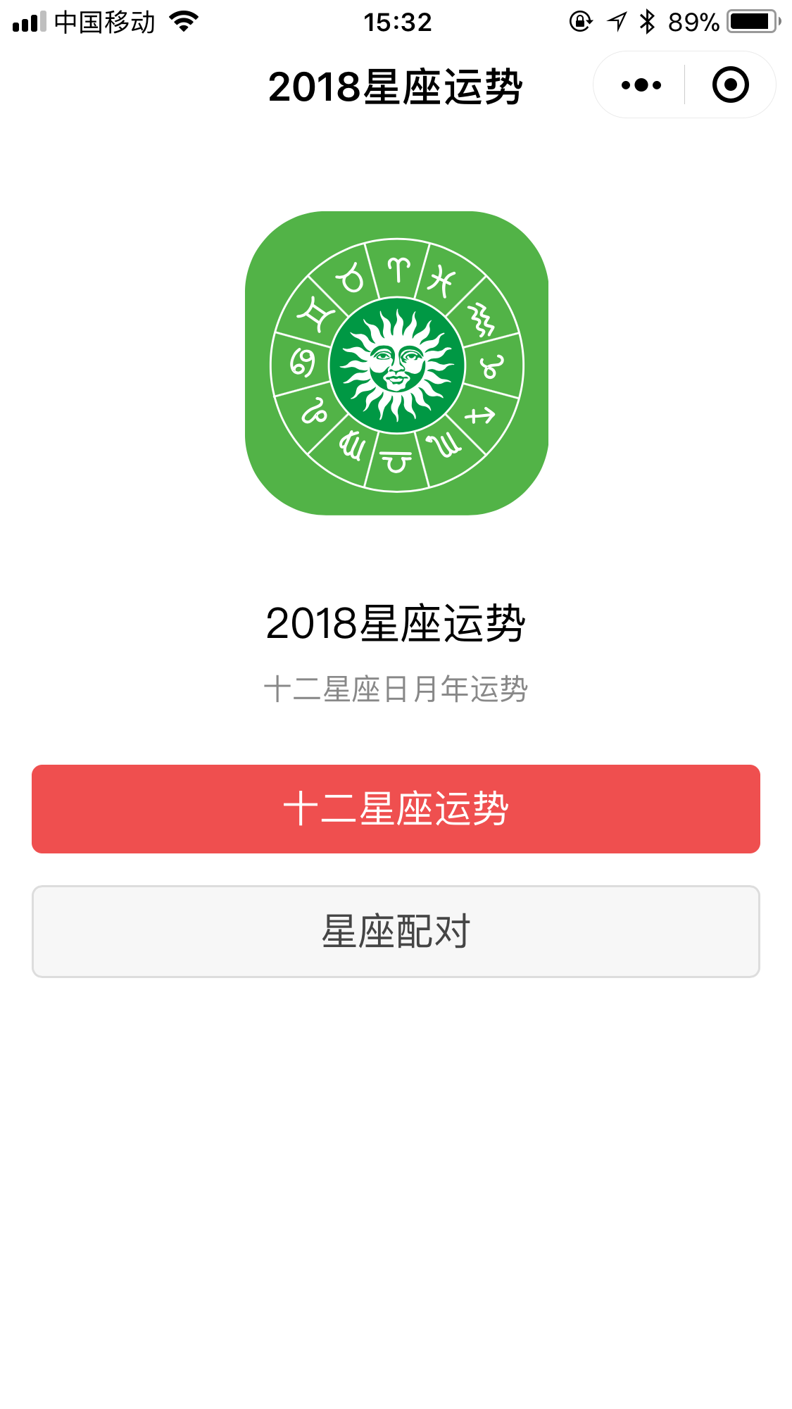 2018Сͼ
