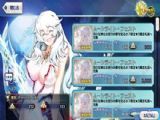 FGO񸴿̵б ̵һƷ[ͼ]