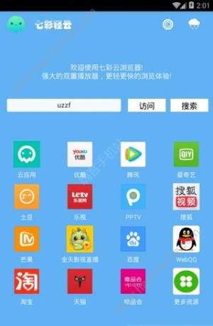 360g[ݰD2