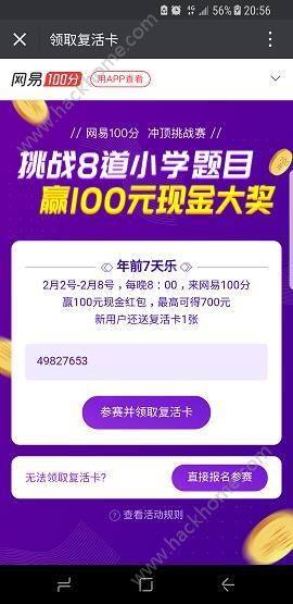 100ֳ嶥ͼ1