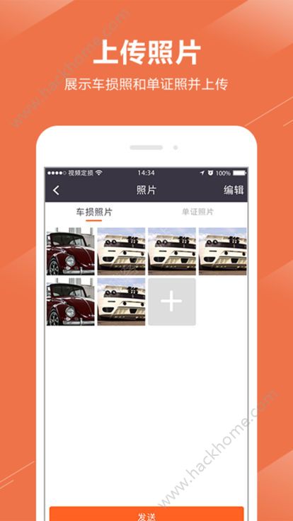 ܇�U���rapp�D2