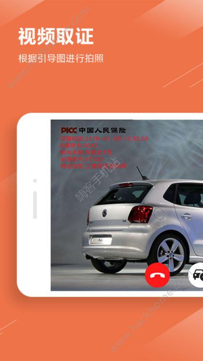 ܇�U���rapp�D4