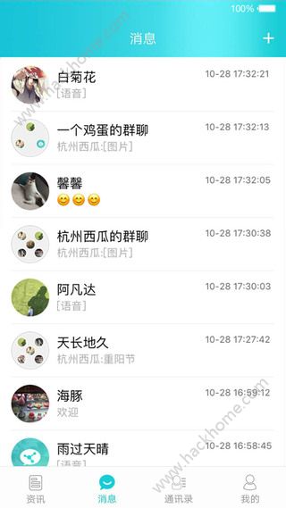 iػappֻͼ2: