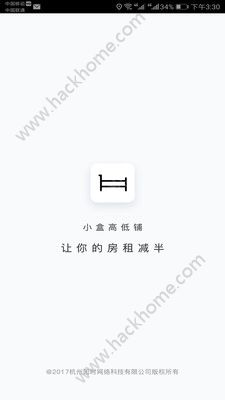 С�иߵ���app�ֻ������ذ�װͼ3: