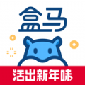 盒马生鲜超市app下载手机版 v5.45.0