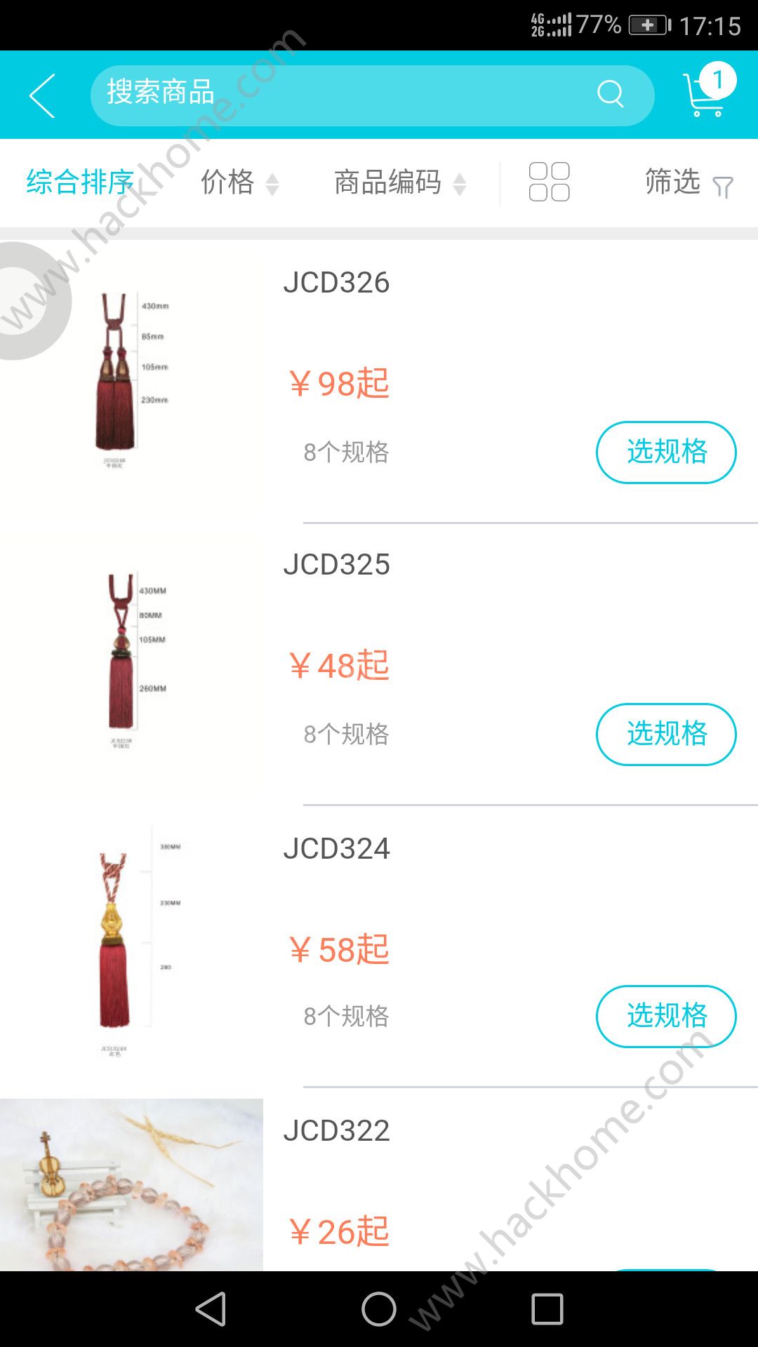 �����̳�app�ٷ��ֻ�������ͼ5: