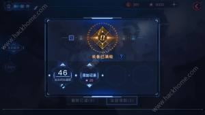 ֮2 26ո¹ ϣ١WӢ۵ǈDƬ2