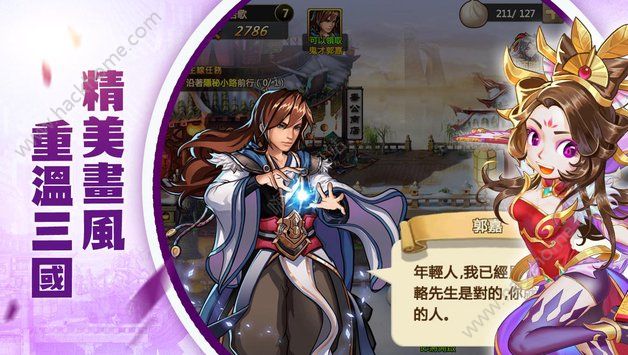 ������С����Ϸ�ٷ���ʽ������ͼ2: