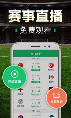 ȫappD2