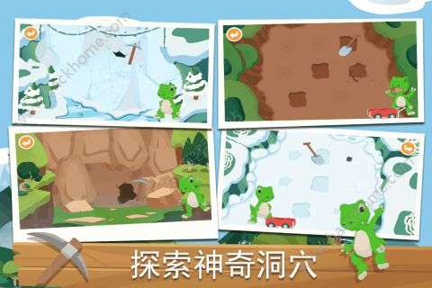 ��ŵ����֮�ô���С����Ϸ�ٷ����ذ�׿��ͼ3: