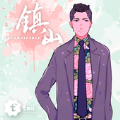 ��ɽAR��Ϸ��ʾ���°�׿�棨Unforgivable�� v1.2.8