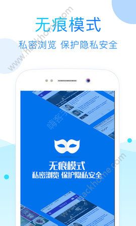 52ٷappͼ3:
