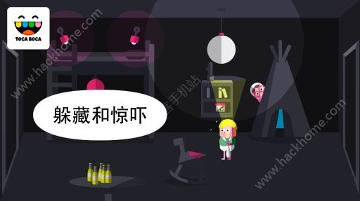 ŵ˹˵ģϷ׿ͼ1: