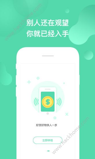 appֻͼ2: