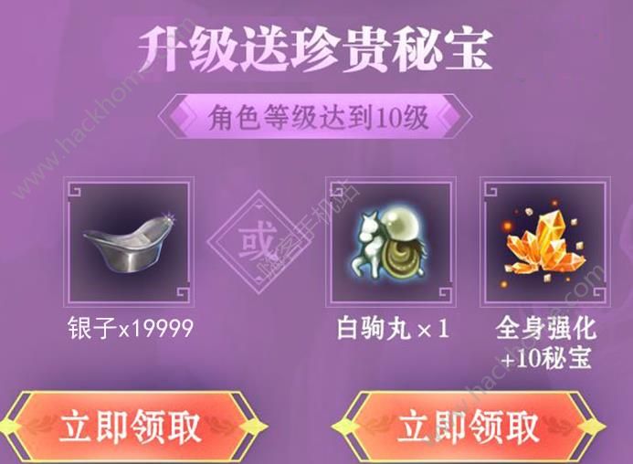 �����������ιٷ�����ͼ2: