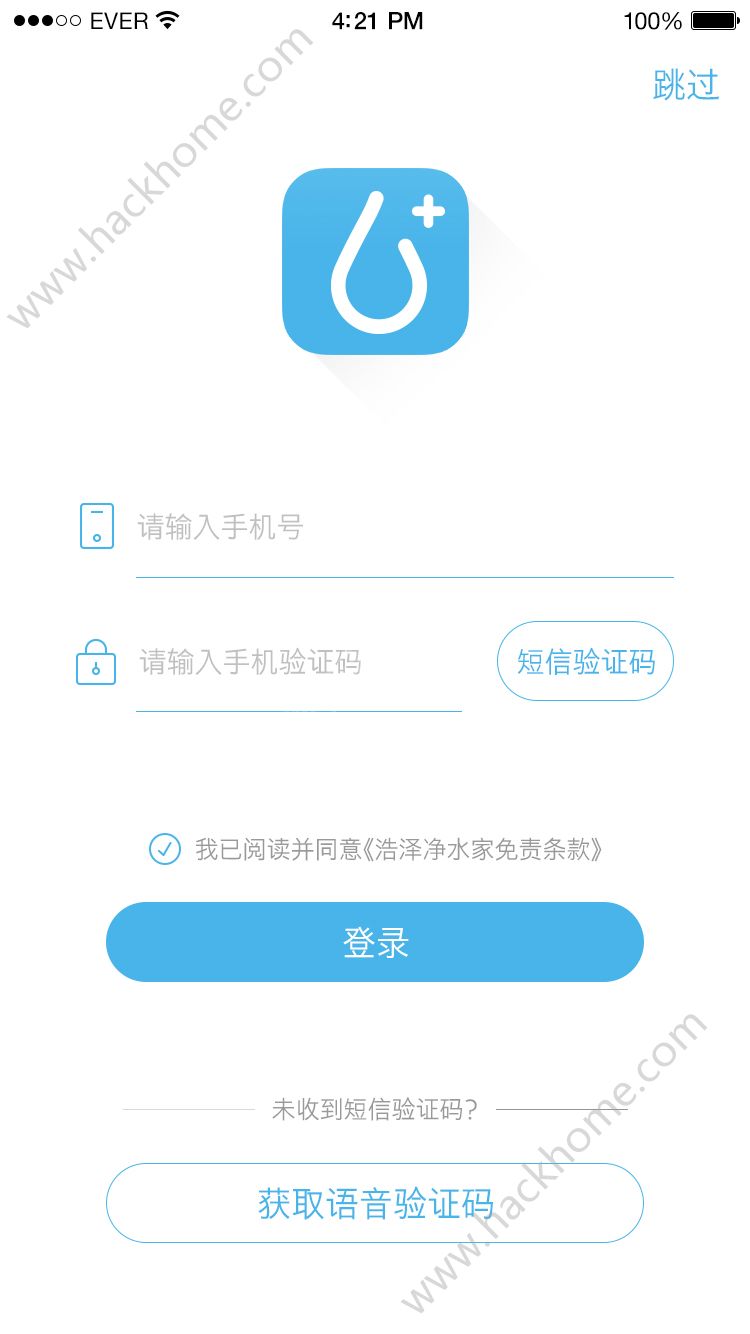 ƝɃˮappٷܛdD2: