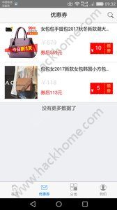 Թappֻͼ2: