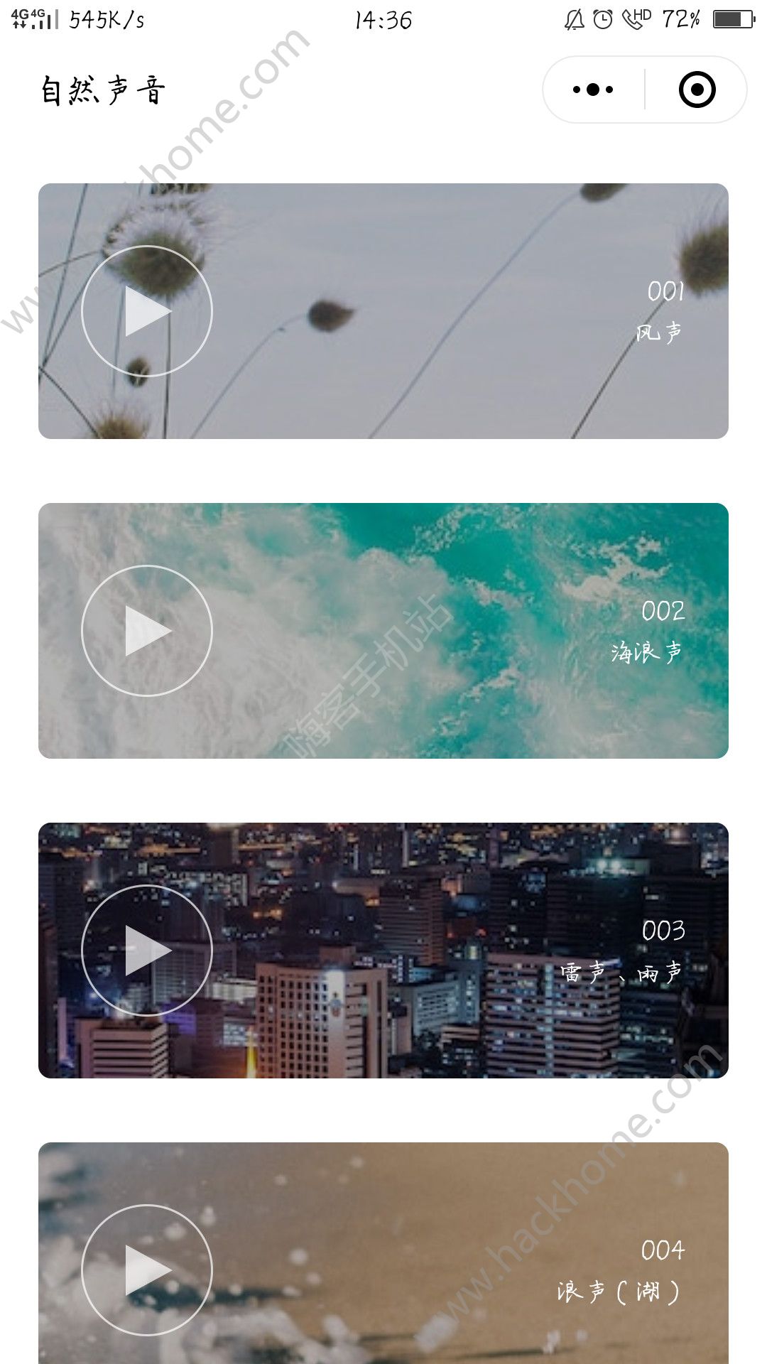 ΢����Ȼ��������ͼ2: