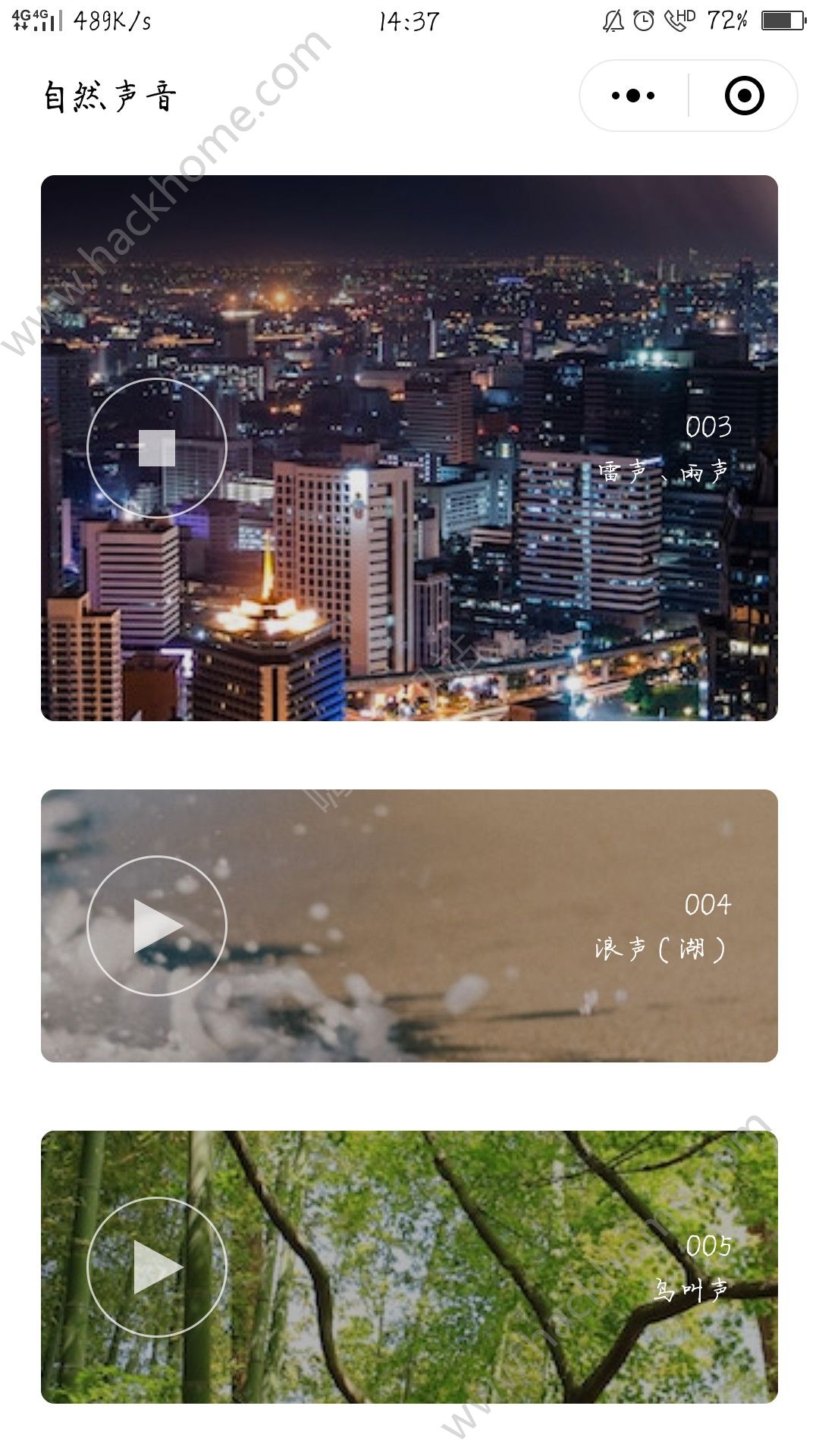 ΢����Ȼ��������ͼ3: