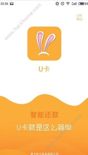 Uܻٷappͼ4: