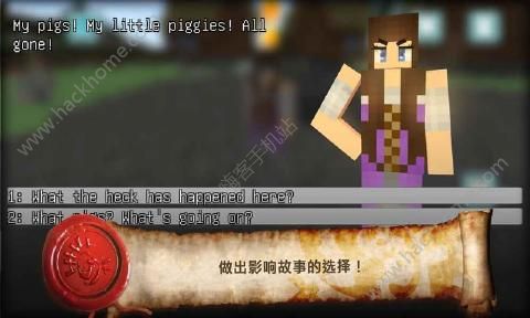 ̽��������Դ���İ�׿�棨Adventure Craft��ͼ2: