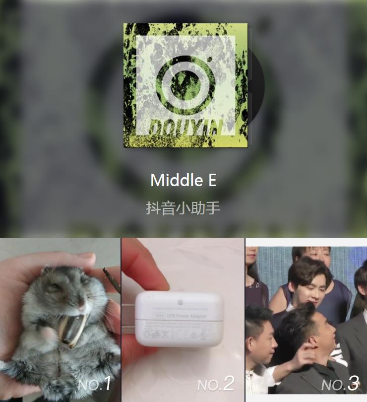 middle eʲô裿middle e bgmôҲ[ͼ]