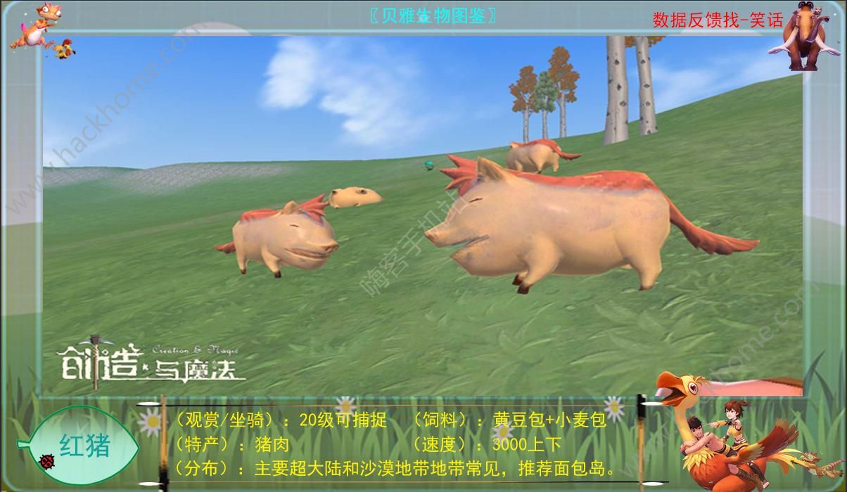ħʲôôѱͼƬ2