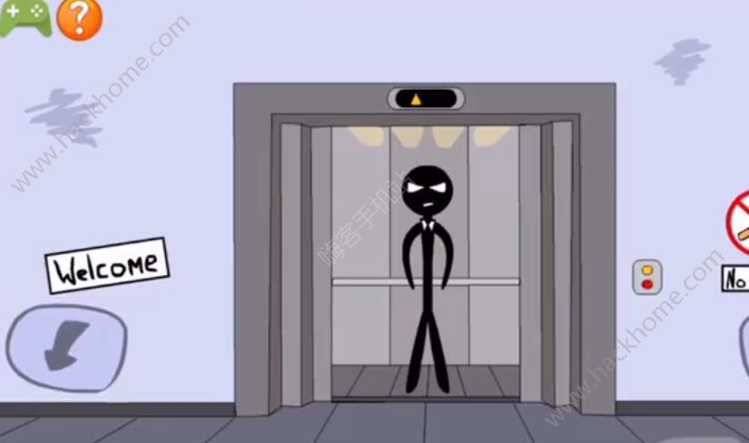 ŵ˹ʾİ׿ͼ2: