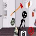 ŵ˹˵ֻϷ׿ v1.4