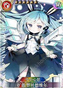 ԰fɪgȫ ĻB[DƬ18