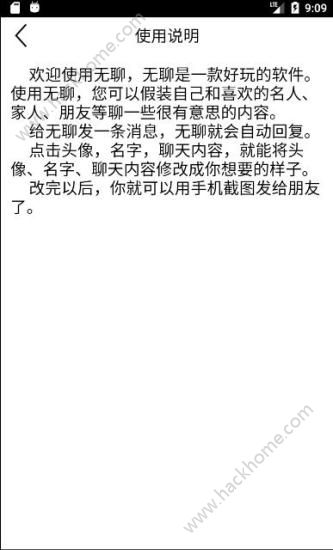 appֻͼ1: