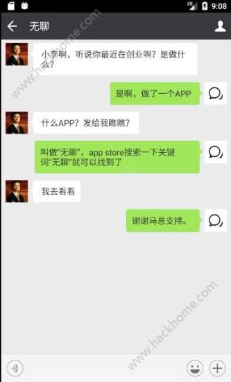 appֻͼ2: