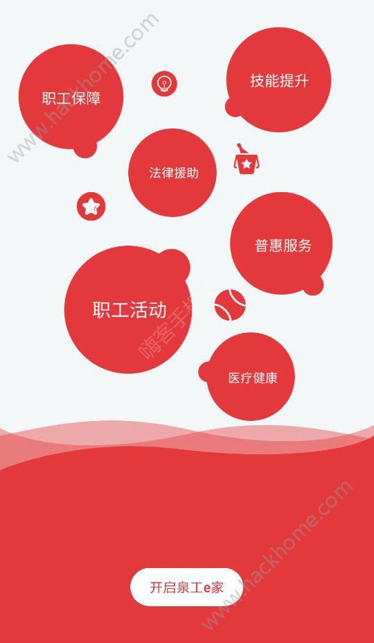 Ȫeapp׿֙CdD1: