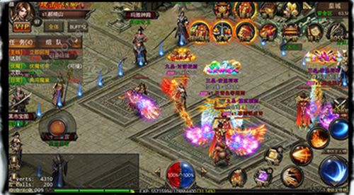 �����������ιٷ���ͼ3: