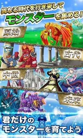 �����ռ�ʱ������ð�ռǺ�����׿��ͼ3: