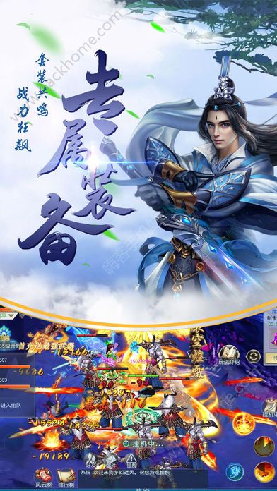 ���Ŵ�ѩ���ιٷ�������ͼ1: