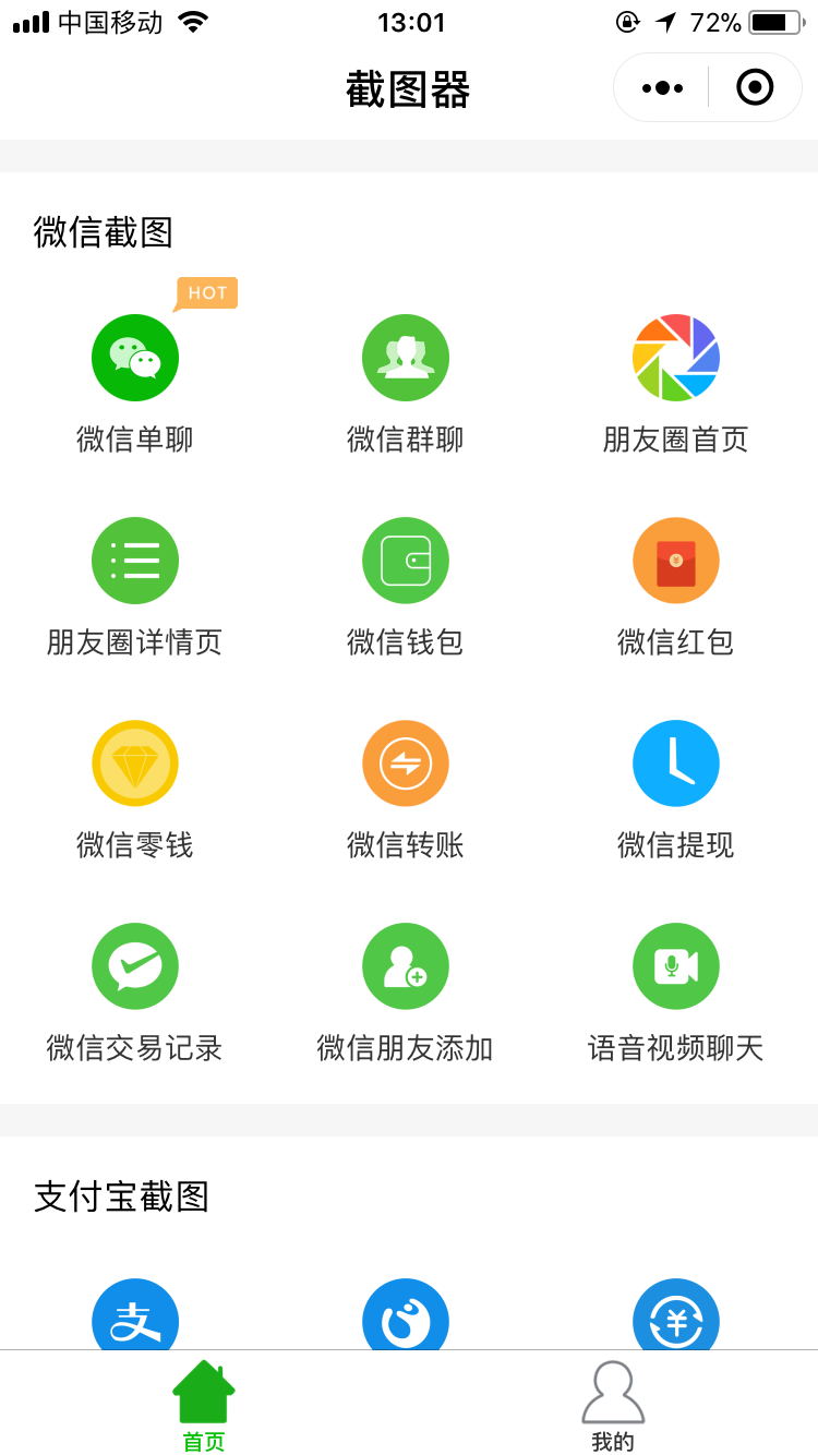 ͼСͼ