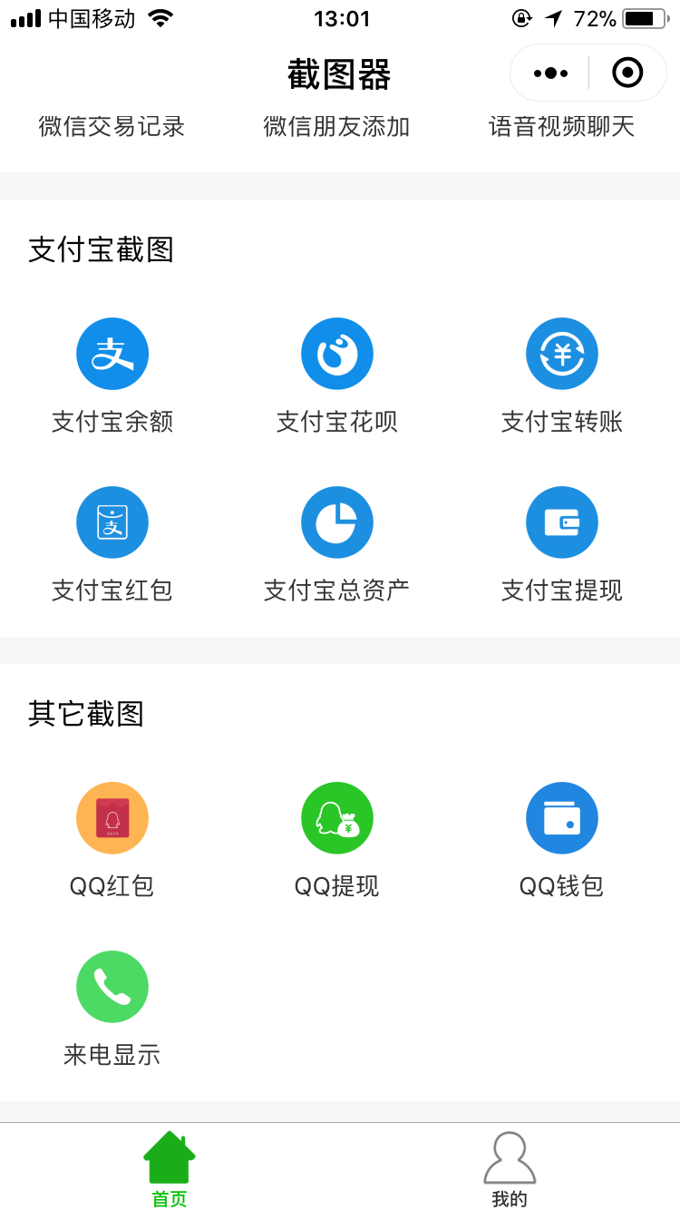 ͼСͼ