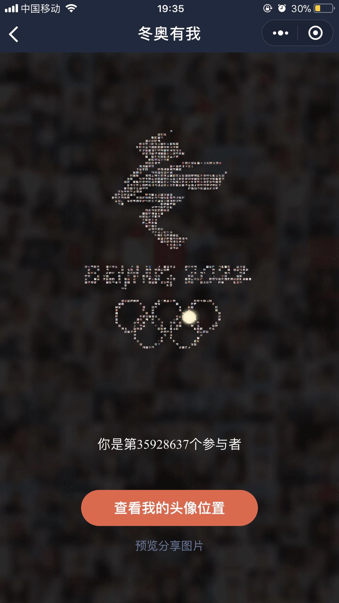 Сͼ